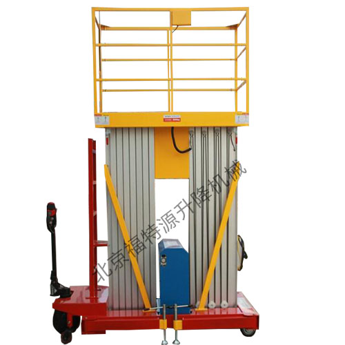輔助行走式鋁合金升降機(jī) 輔助行走式鋁合金升降機(jī)
