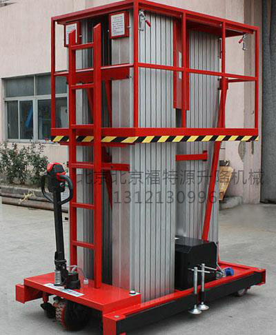 輔助行走鋁合金式升降機(jī) 輔助行走鋁合金式升降機(jī)